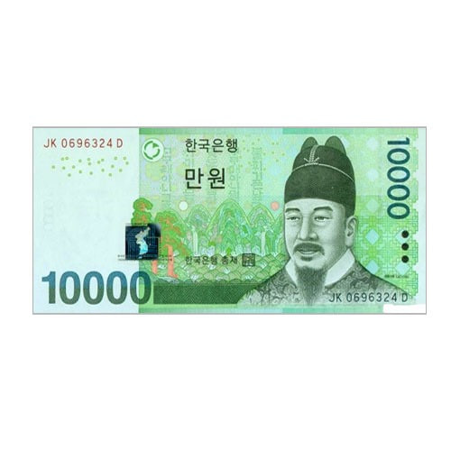 10,000원 참여상
