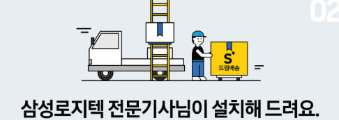 활동 이미지