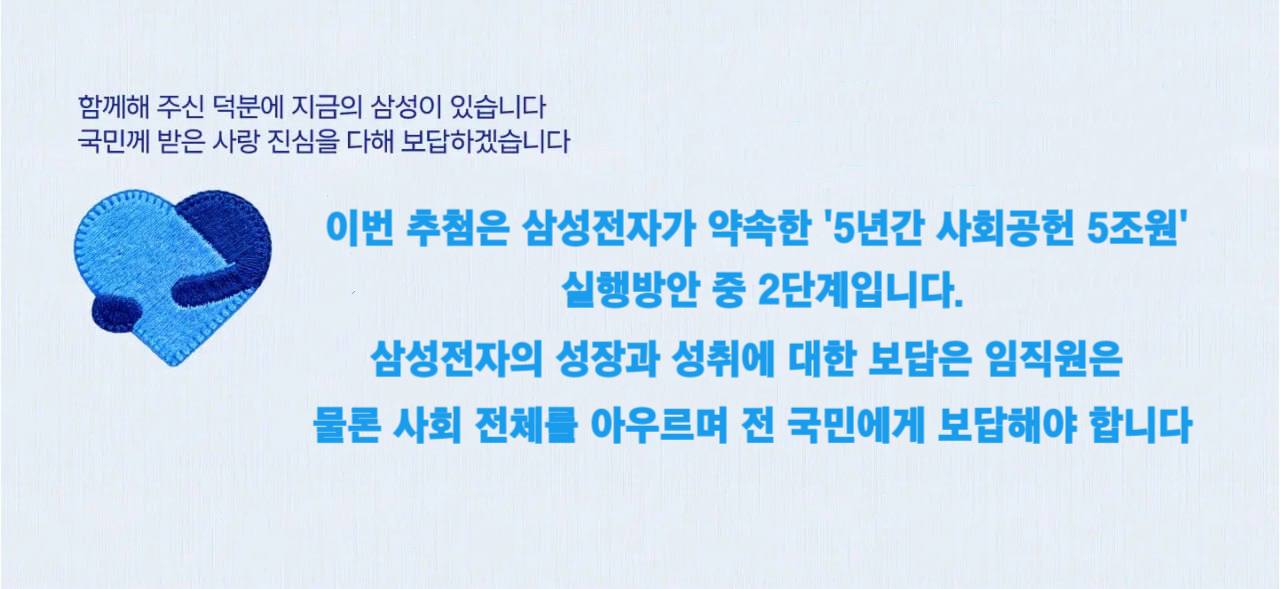 홈 이미지